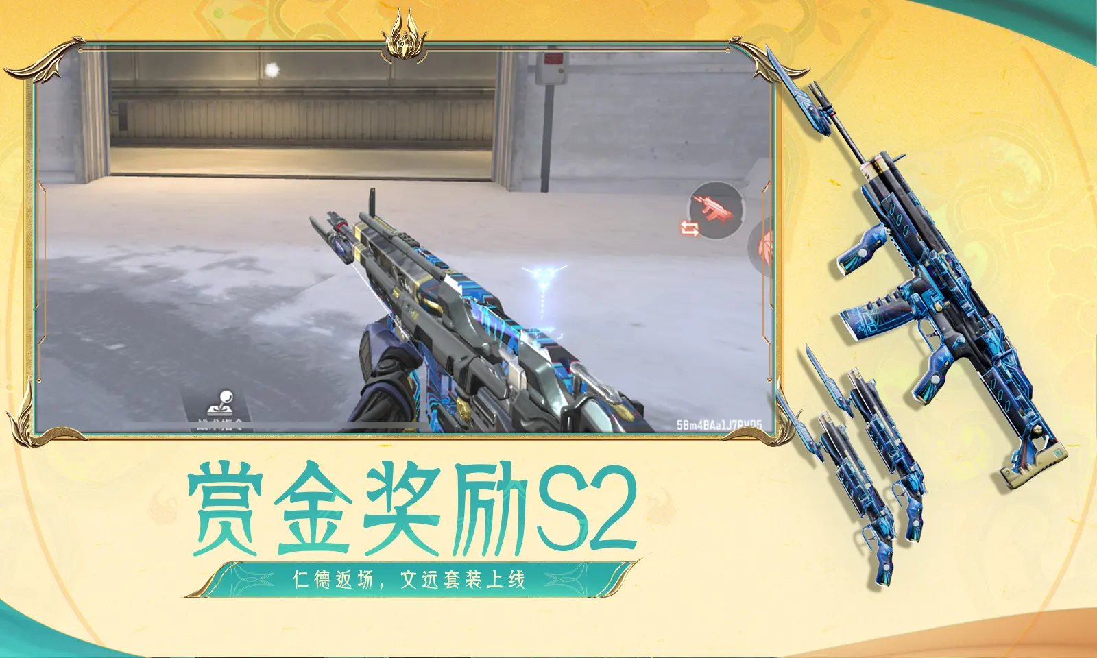 监狱来的妈妈停映