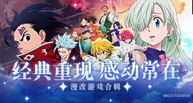 京东夏日歌会点半比价赢万