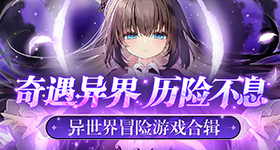 狼队挺进败者组半决赛