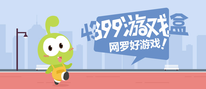 唱歌变声器